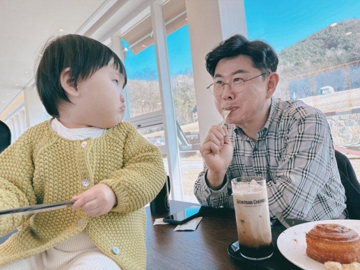  사랑해~~~
