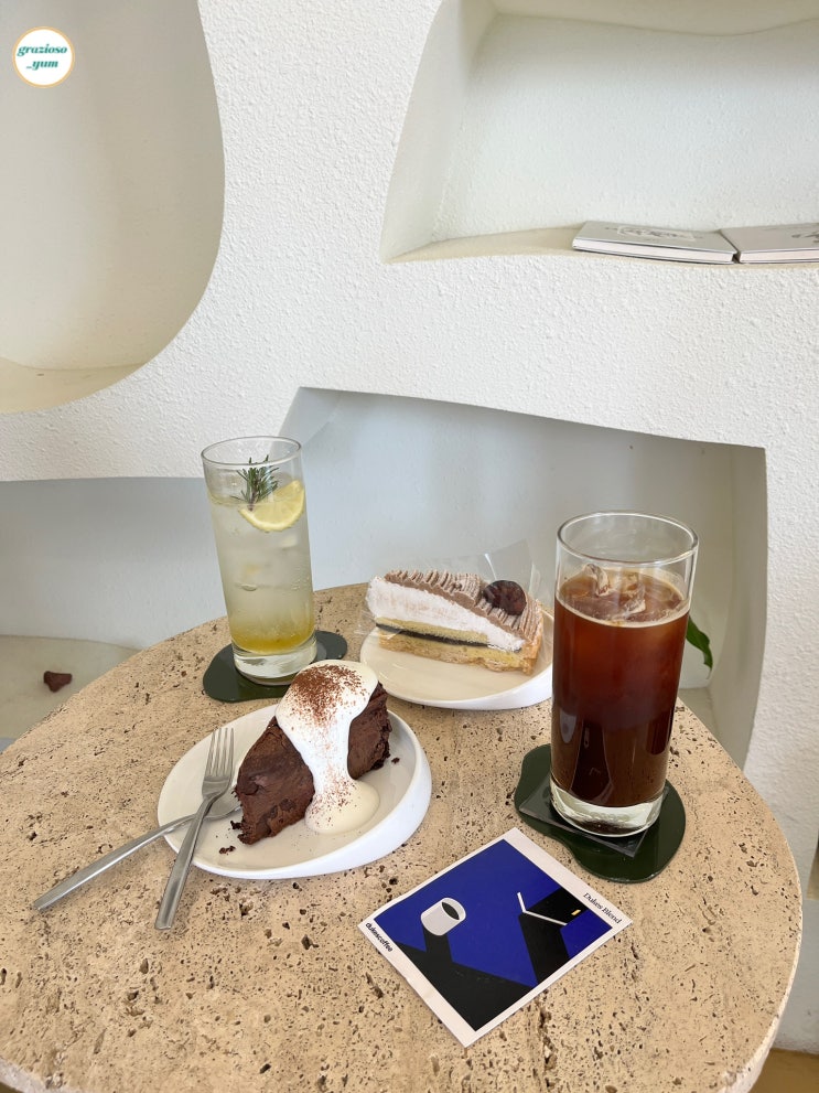 일산 밤리단길 카페 보타니카바이선리* 내돈내산 주차가능 정발산 디저트 초콜릿퍼지케익과 몽블랑타르트 일산 밤리단길 카페 보타니카바이선리* 내돈내산 주차가능 정발산 디저트 초콜릿퍼지케익과 몽블랑타르트