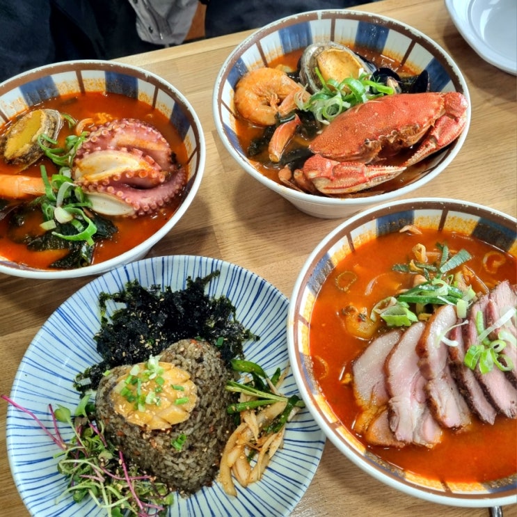  제주 서쪽 해물라면 퐁당라면 오션뷰 맛집
