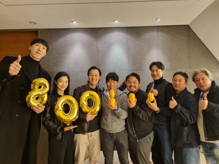 <<b>파묘</b>> <b>800만 돌파</b>! 김재철, 김지안, 김선영 강렬한 연기로... 