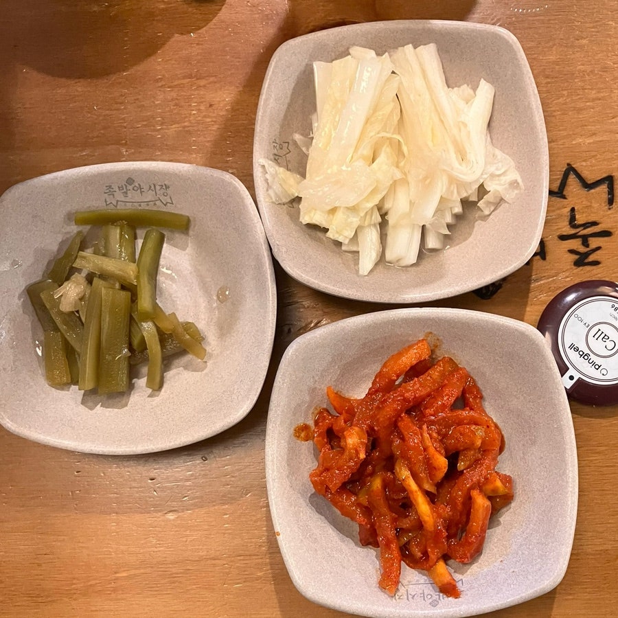 족발야시장 구영리점 사진 4