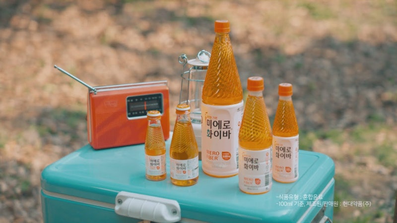미에로화이바 성분 카페인 칼로리 효능