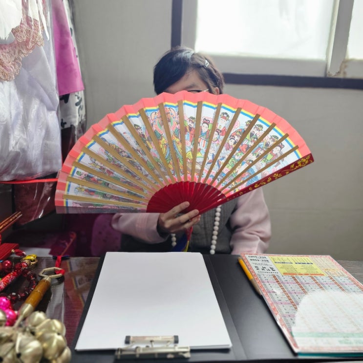  부산 범천동 : 갓 신 내린 부산신당 부산사주 잘 보는 곳 부산점사 새침선녀