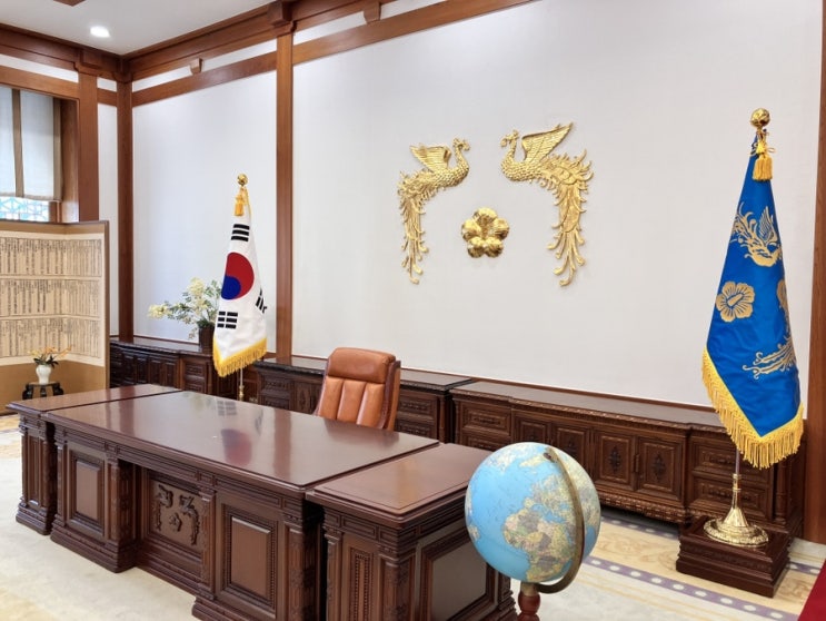  서울여행 청와대 관람 신청 예약 실외 애견동반