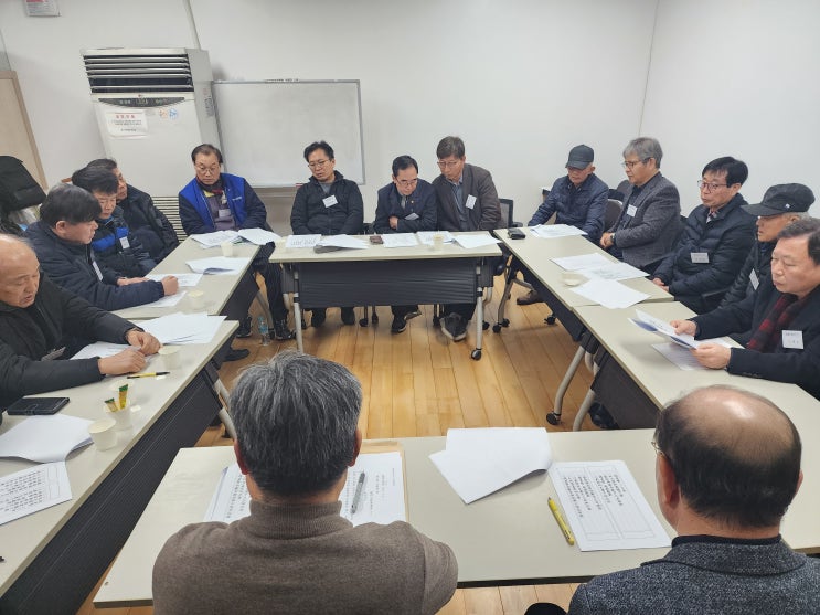  세종영릉봉향회 전례부 전례교육 – 2024년 Q1