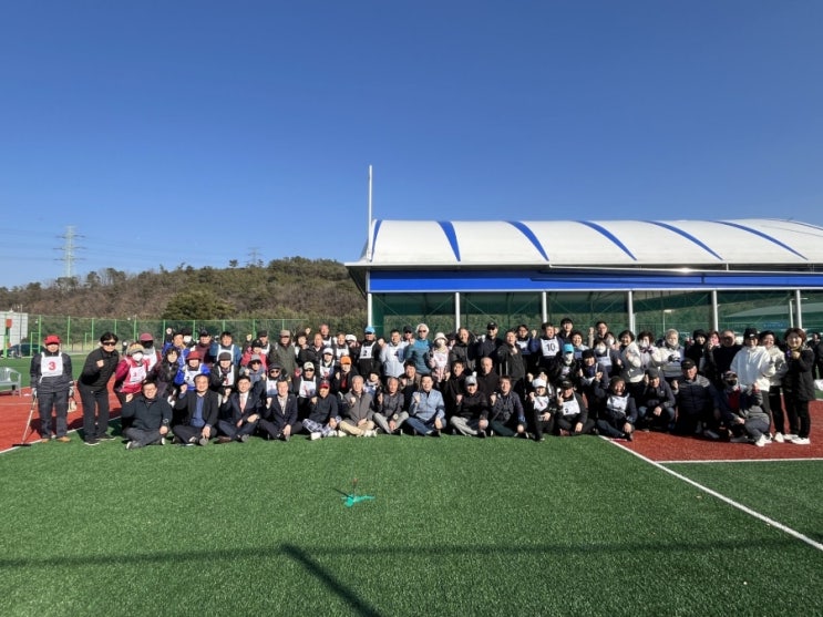  제13회 필드온스포츠봉사단 3인제 게이트볼 친선교류전