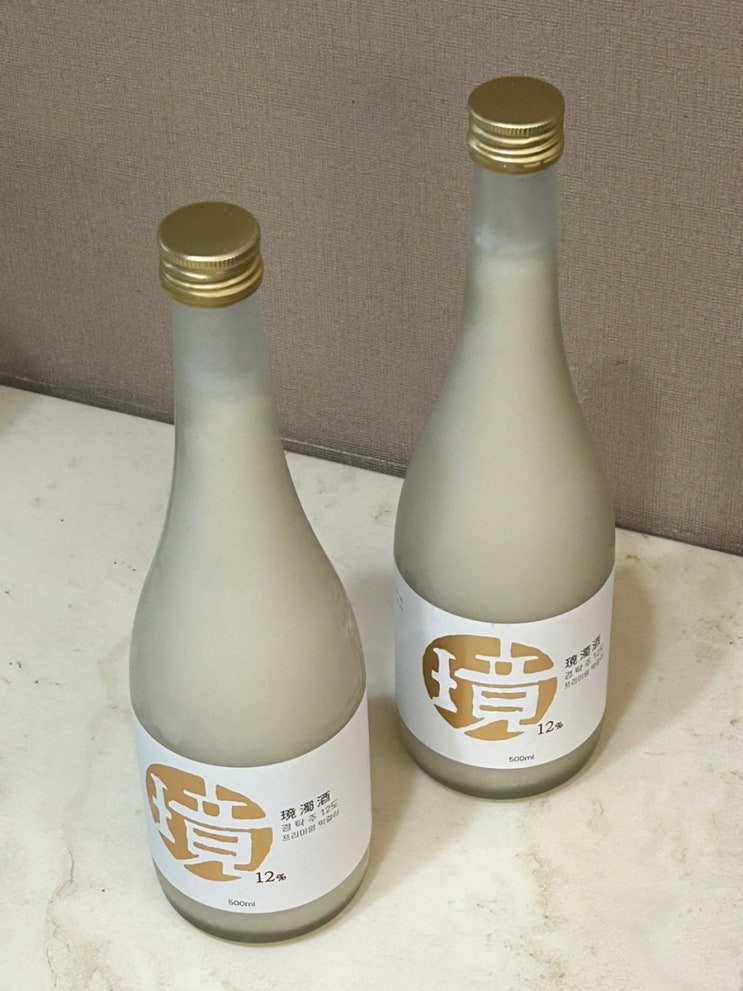  성시경탁주 경막걸리구매 방법 성시경막걸리 보관