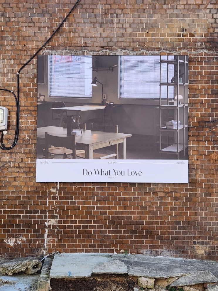 20240310 전주 new cafe. Do what You love. 두왓유럽. 고사동/객사 카페
