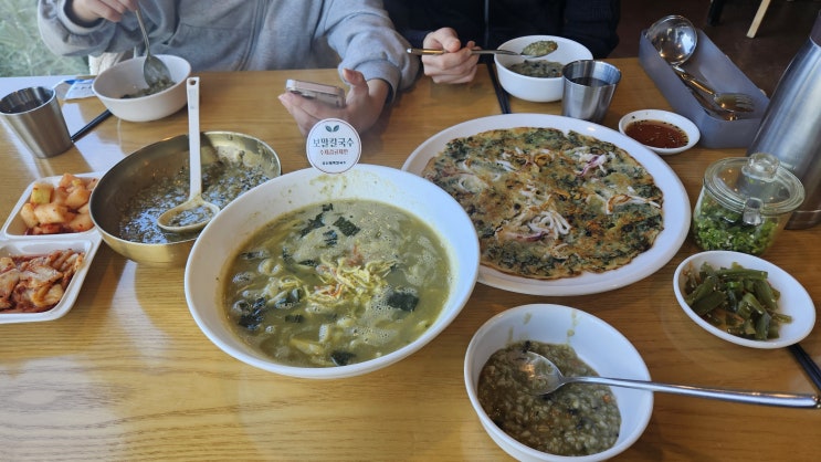 제주 성산 맛집 성산봄죽칼국수 성산점 맛도 뷰도 최고