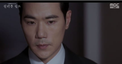 <b>원더풀</b>월드 <b>김강우</b> 불륜녀는 앞집 <b>차수연</b> 최고 시청률 7.6%