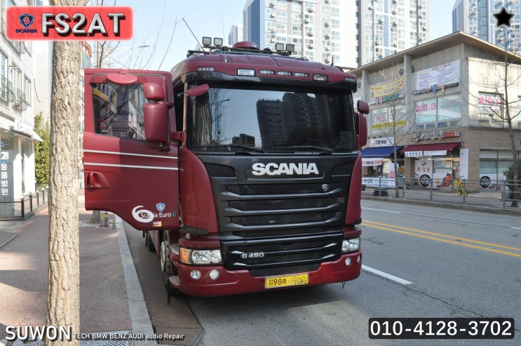  스카니아 SCANIA 런즈 FS2AT 블루투스 고장 메인보드 고장수리 - 수원테크