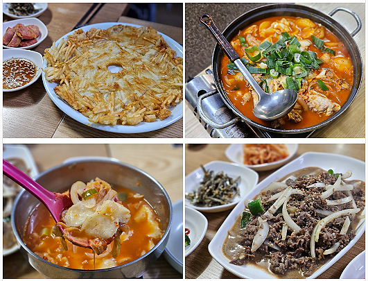  서울역 근처 후암시장 밥집 엄마 밥이 그리우면 산소식당 무조건 가야해