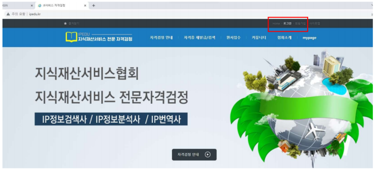  시험 들게 한 시험 프롬프트 디자이너 후기