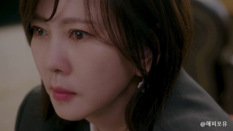 <b>원더풀</b> 월드, <b>김남주</b> 눈물의 재회 후 남편 김강우 불륜 사진에... 
