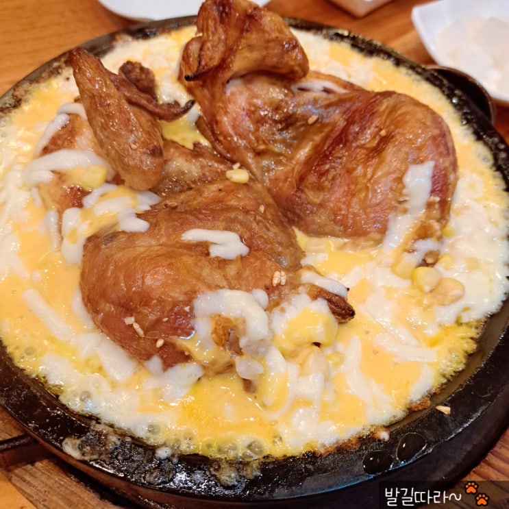  일산 주엽) '계림원 누룽지 통닭구이' 치즈콘닭