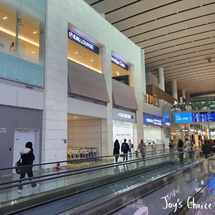  인천공항 대한항공 프레스티지 라운지 2터미널 칼라운지