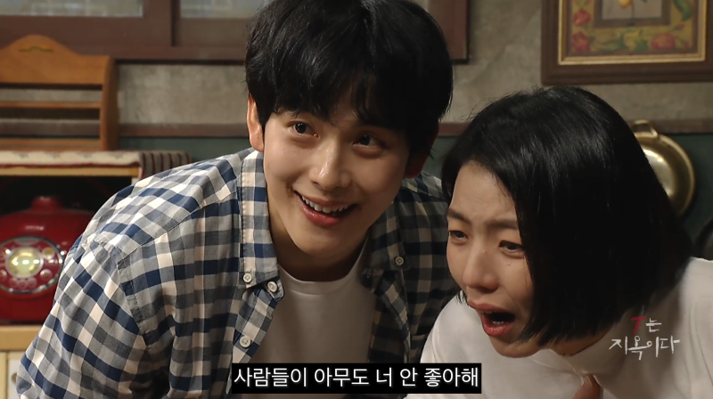 실생활에 쓰기 좋은 snl 임시완 짤