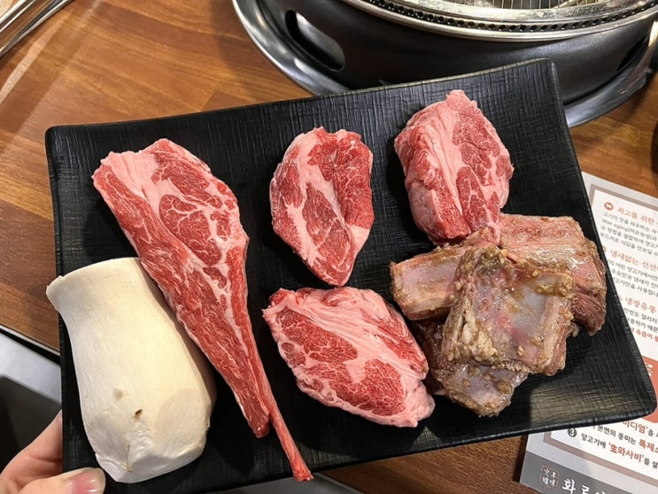  평택양꼬치 맛집 냄새없는 신선한 숙성 양고기 입문은 평택법원동삭동화로양미 추천해요