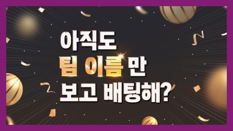 제주 유나이티드 대전시티즌 서울<b>이랜드</b> <b>수원</b>삼성 2024년... 