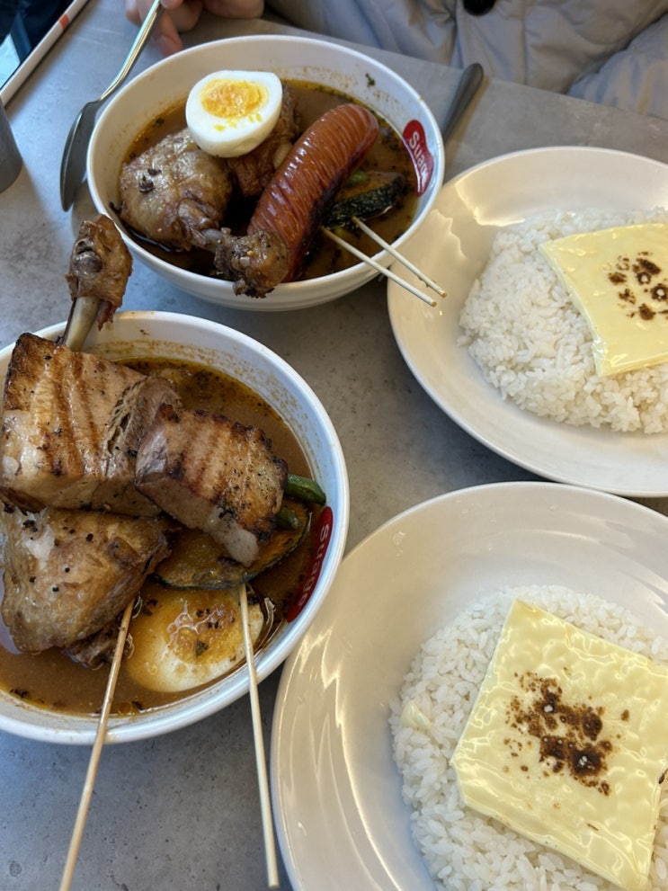  [홍대] 스프카레 맛집 “스아게” 익숙한듯 낯선 삿포로식 카레