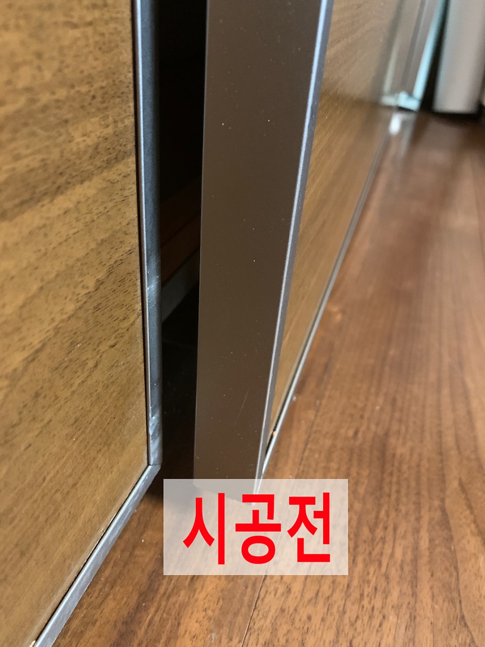 고장난붙박이장도어수리가능한곳