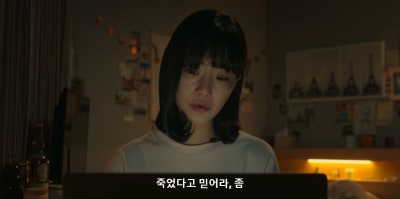드라마 | 살인자ㅇ난감 5화 : 네이버 블로그