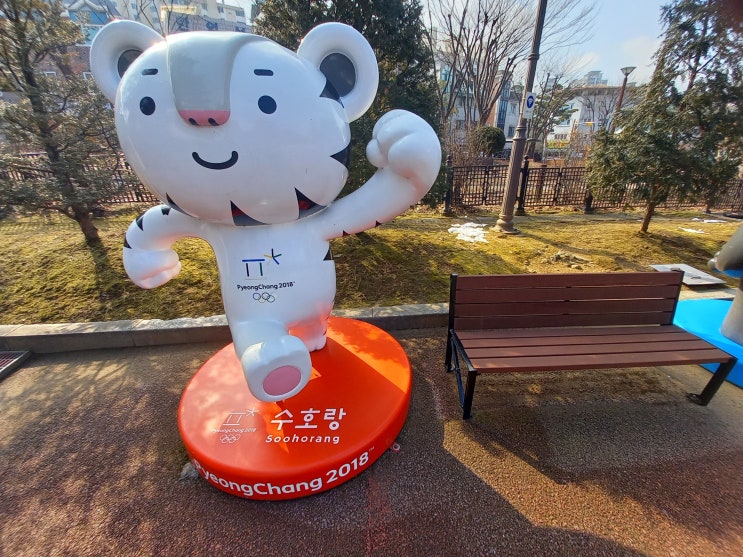 강원도 원주시 여성가족공원과 봉산어린이공원 사진입니다.