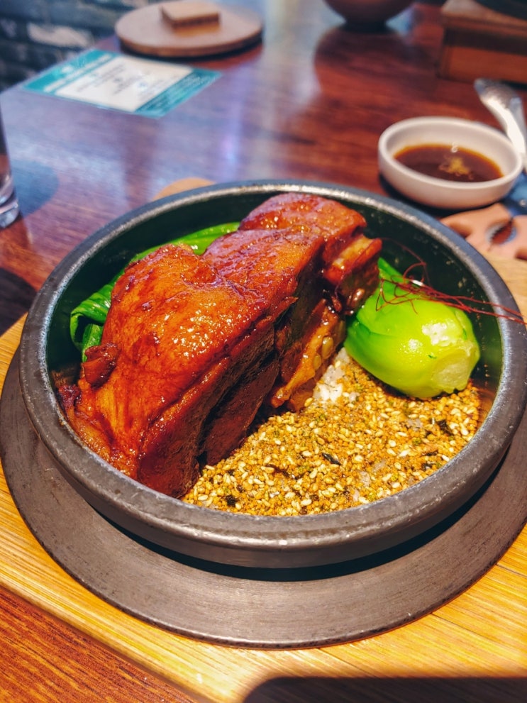  연남동 홍대 솥밥 맛집 아뜨뜨