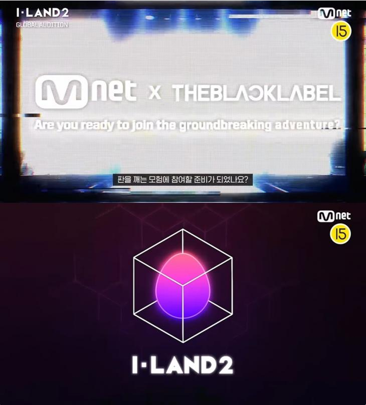 출연자들이 제작진 눈치 봐 <b>아이랜드2</b> 스태프 갑질 폭로 확산... 