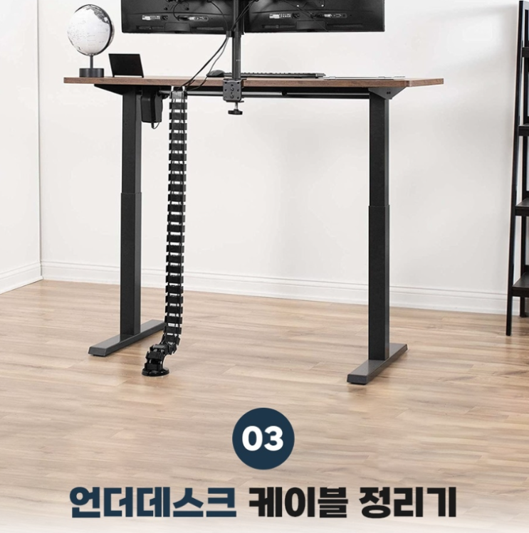  전기선정리 라인업시스템 LANSTAR 언더데스크 케이블 정리기 블랙 사용후기