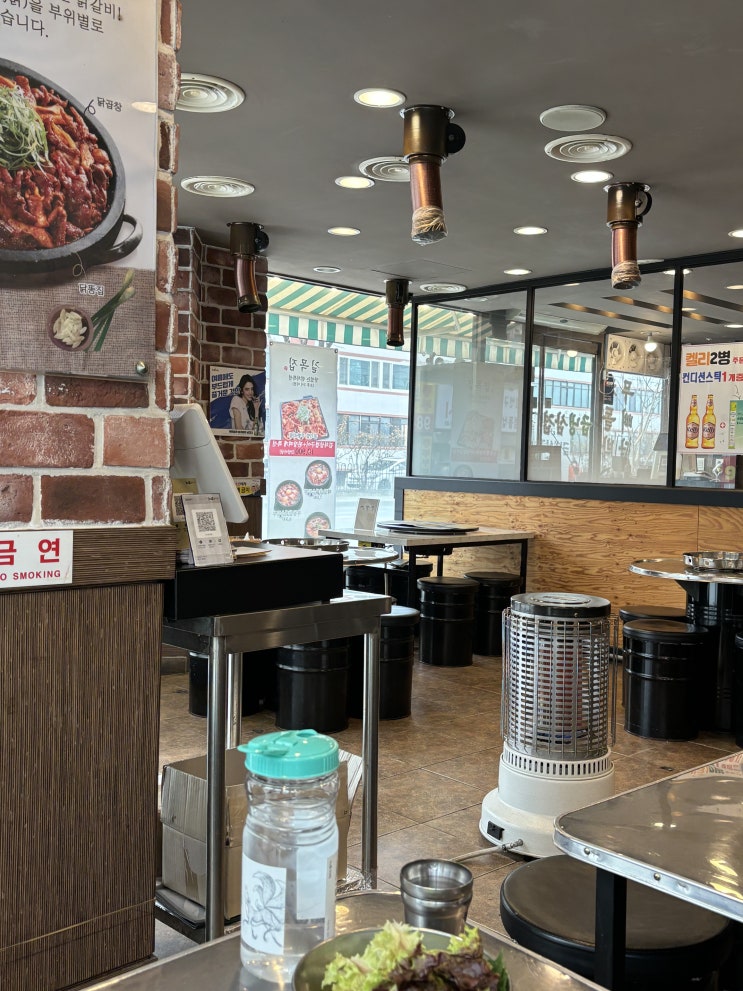  [김포맛집] 다양한 토핑이 있는 닭갈비 맛집이 궁금하다면? 고구마무스 + 치즈 가 올라간 닭갈비~~@@ "호계당&길목집"