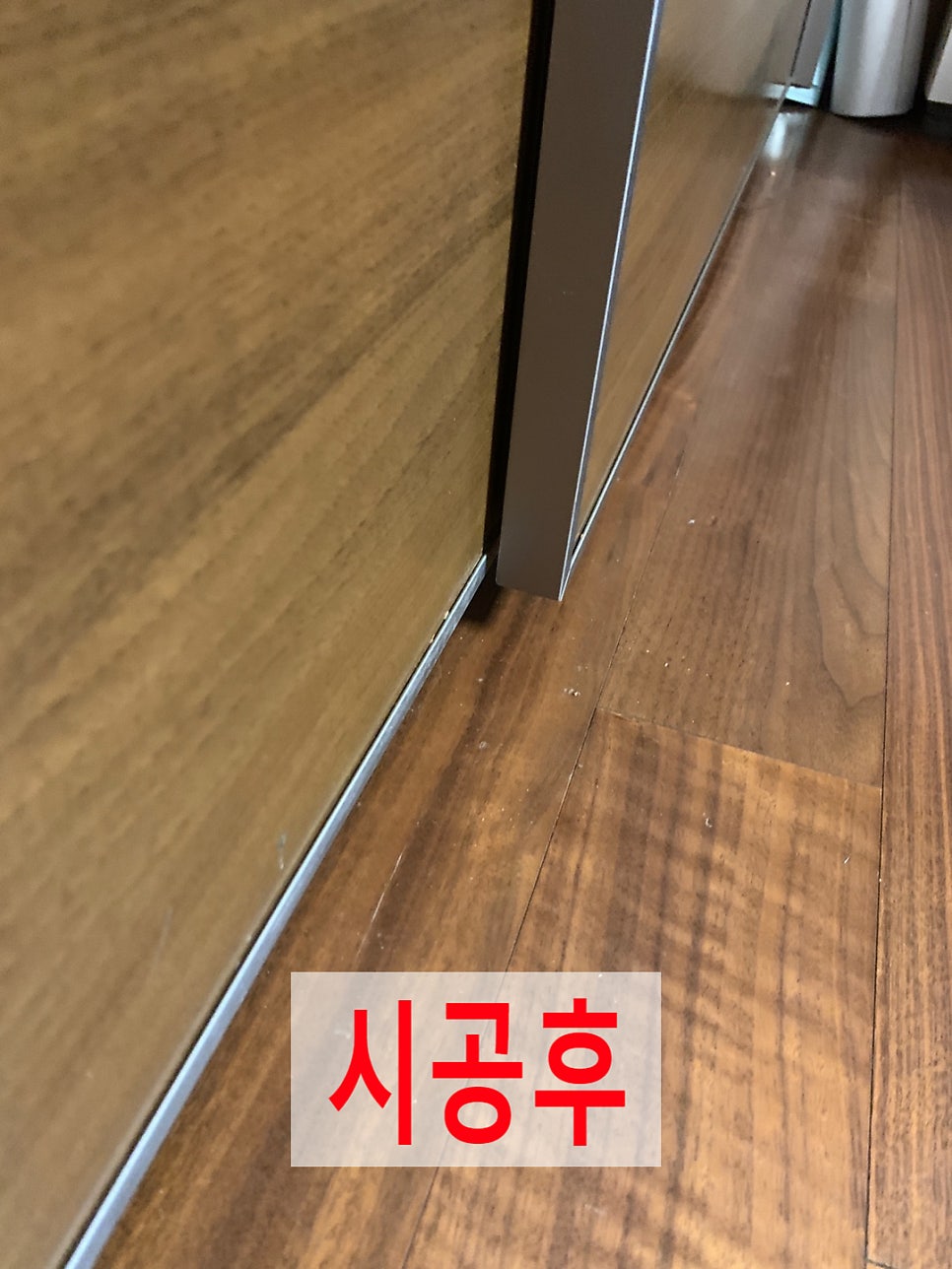 고장난붙박이장도어수리가능한곳