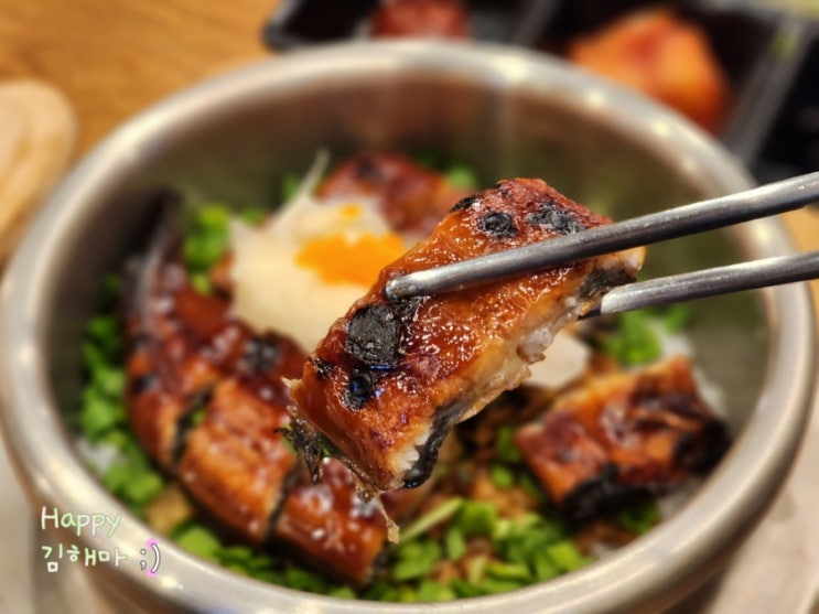  백석역맛집 장어솥밥 끝내주는 솥밥맛집 참솥 백석점
