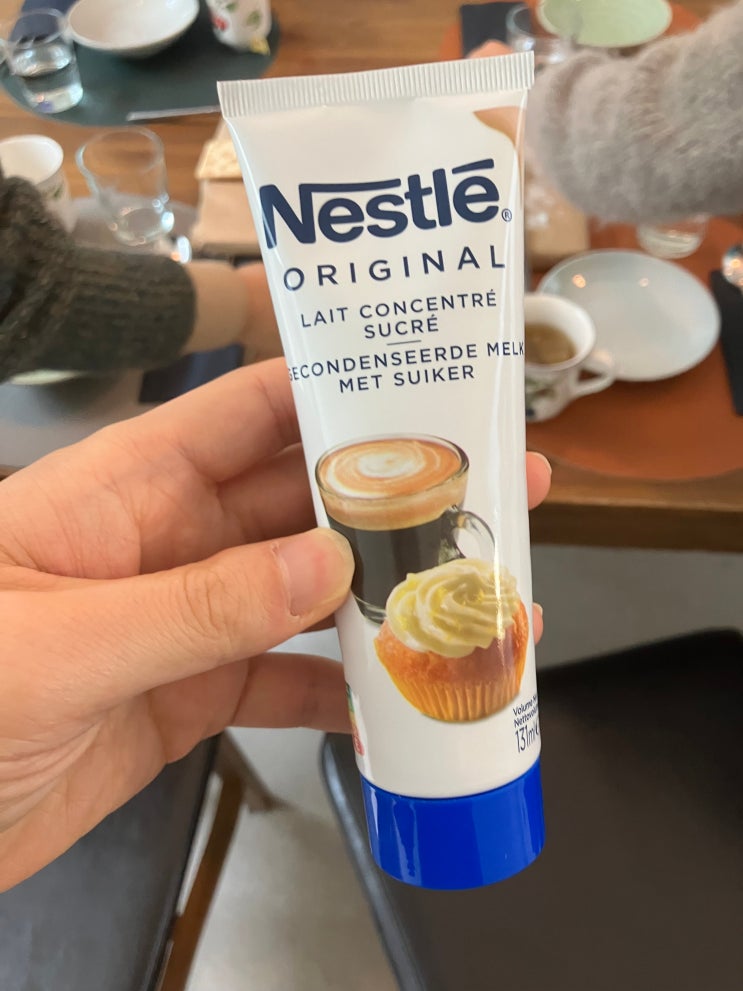 벨기에에서 연유 찾기 벨기에에서 연유 찾기