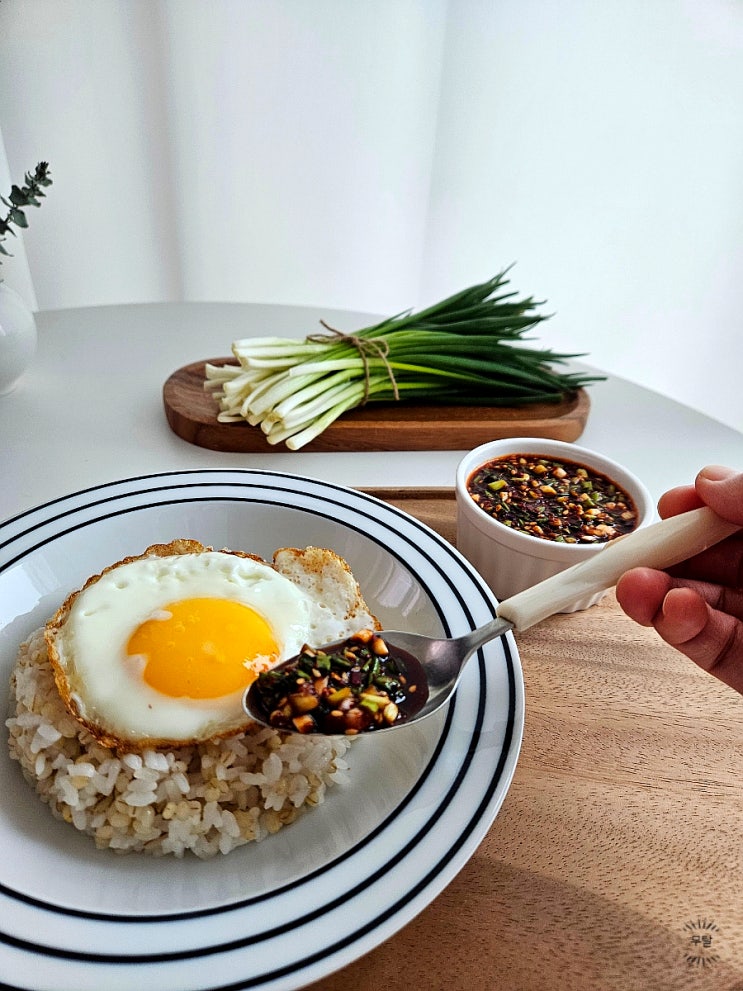 쪽파장 쪽파 양념장 만드는 법 만능양념장 제철 반찬 레시피