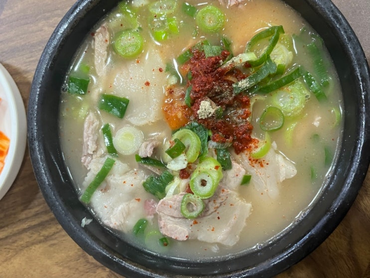  부산 광안리 현지인 맛집 [꽃돼지국밥] 수영구 인생 국밥