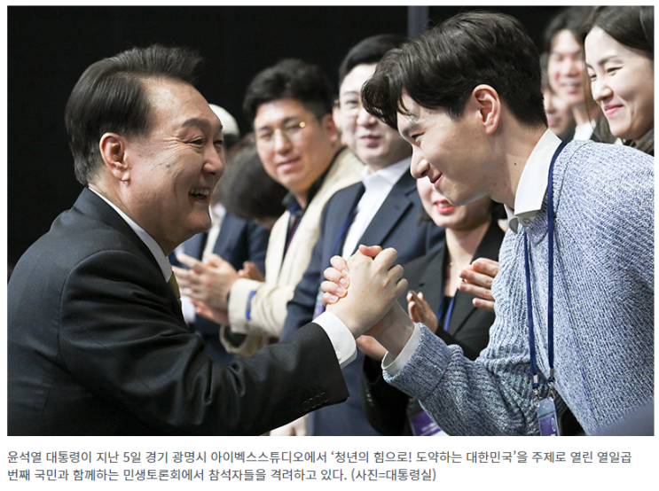 “비싼 전월세 때문에 막막했는데”…‘이것’ 덕분에 주거 부담 던 청년들 “비싼 전월세 때문에 막막했는데”…‘이것’ 덕분에 주거 부담 던 청년들