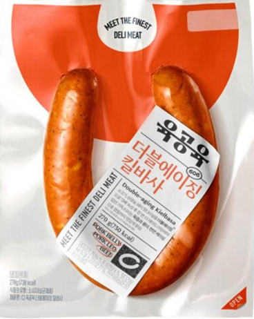  육공육 더블에이징 킬바사