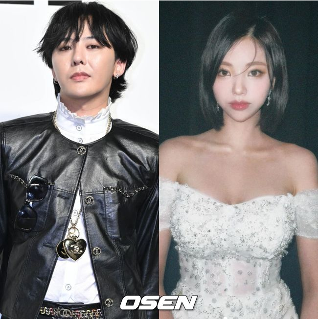 <b>지드래곤</b> 미스코리아 <b>김고은</b> 열애 일축 친한 오빠 <b>동생</b> 사이