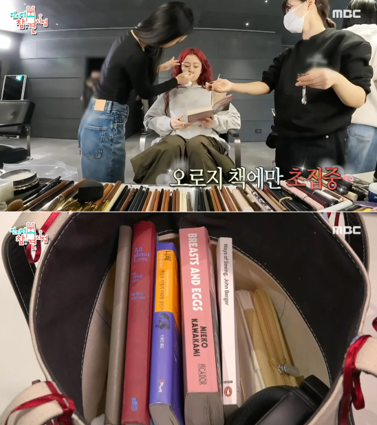 LE SSERAFIM 許允眞公開書籍後，意外引發女權爭議，究竟是為什麼？
