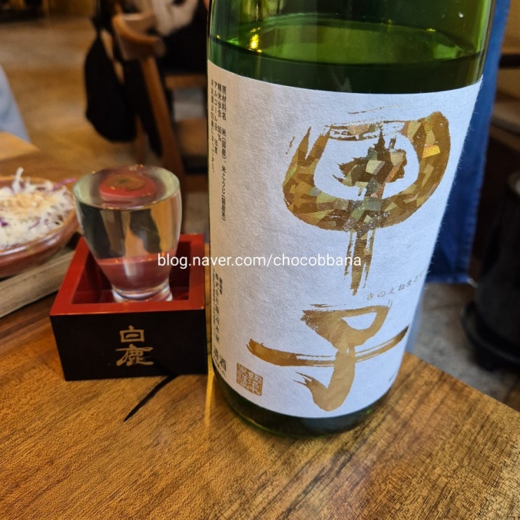 포이제면소 개포동 사누키우동 일식 돈가츠 전문점 포이제면소 개포동 사누키우동 일식 돈가츠 전문점