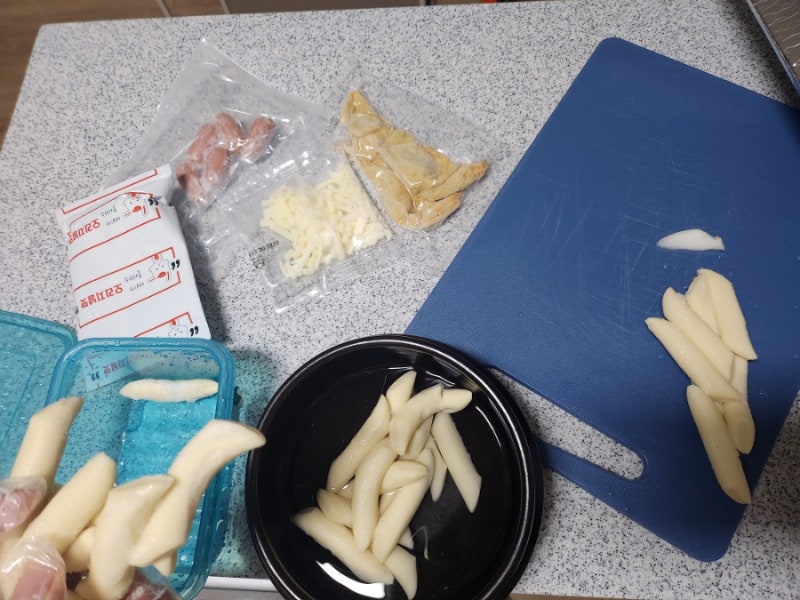 엽기 떡볶이 밀키트 소분하기!