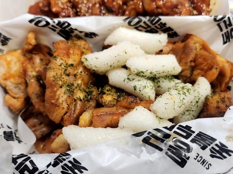  담백한 동근이숯불두마리치킨 하남 감일점