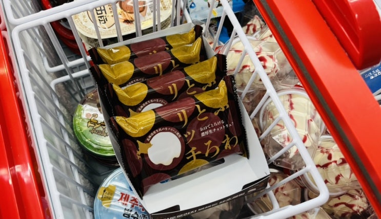  후와토로리치 생초콜릿 세븐일레븐 추천 신상 (한정판) 내돈내산 솔직후기