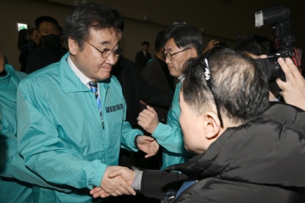 새로운 미래 <b>이낙연</b> <b>출마</b>하는 광주 지역구는?…<b>광산을 출마</b>... 