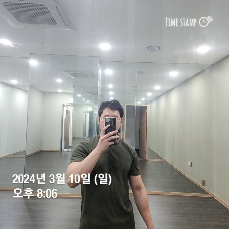  [운동기록]24년 3월 10일, 전신근력운동