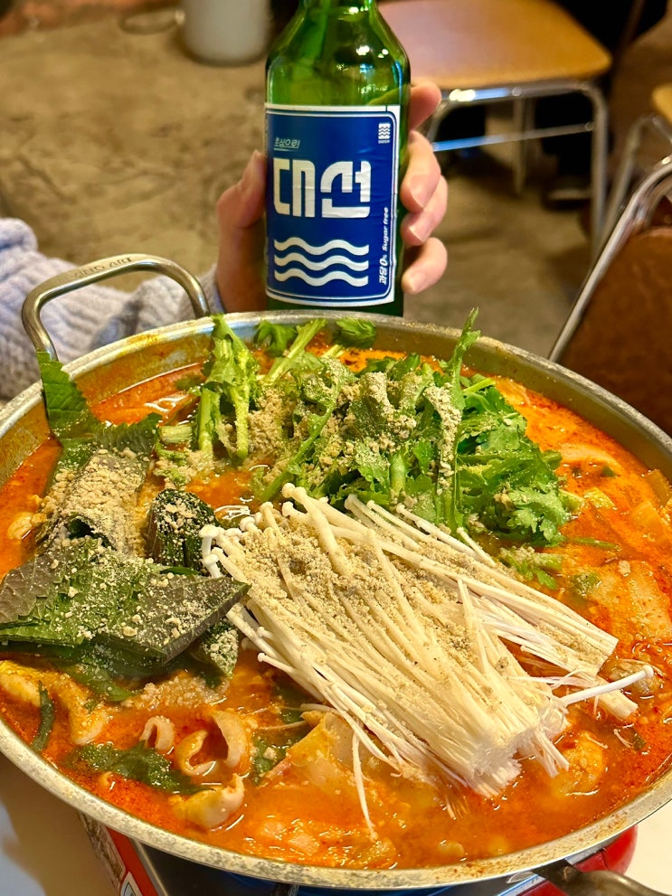  부산 양정 밀양상회 곱창전골 가성비 분위기좋은 맛집 술집 리뷰 후기