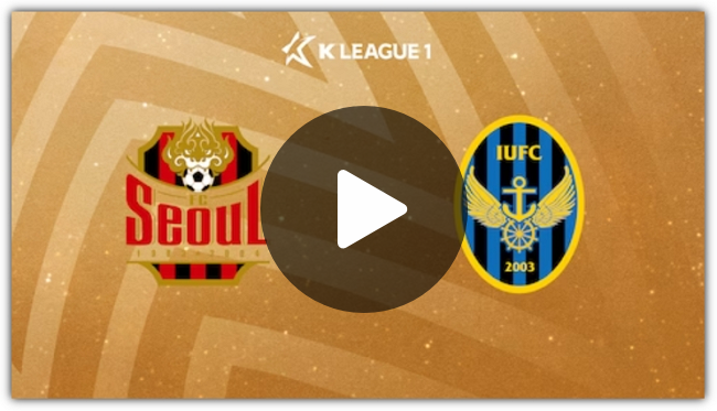 오늘축구시간 <b>린가드</b> 데뷔전 선발 K리그 1 온라인 실시간... 