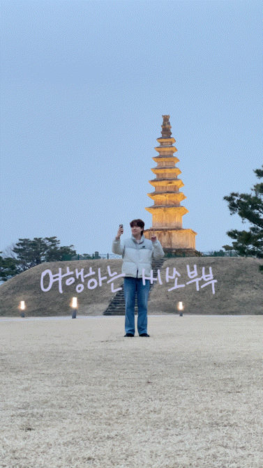  충주맨도 알려주지 않았던 충주 가볼 만한 곳 TOP10