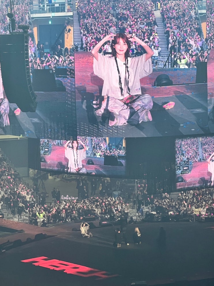240310 <b>아이유 콘서트</b> H.E.R 막콘 후기 (Feat. 게스트 <b>박보검</b>)